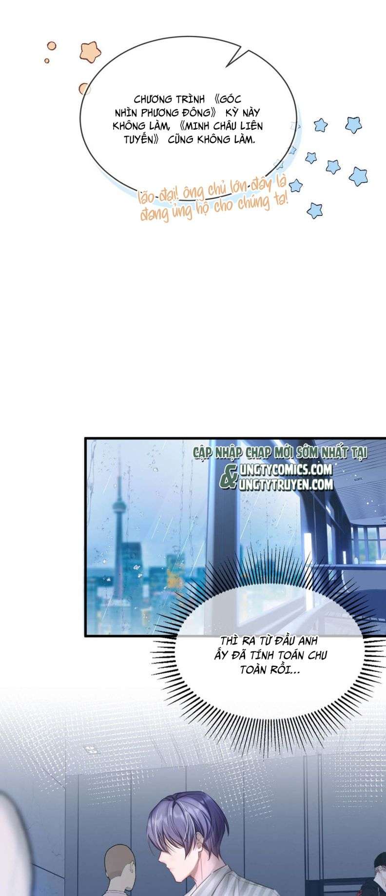 thần thương (môi súng) chapter 62 7