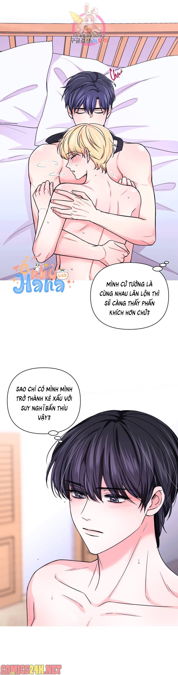 kinh nghiệm cảnh nóng chapter 55 21