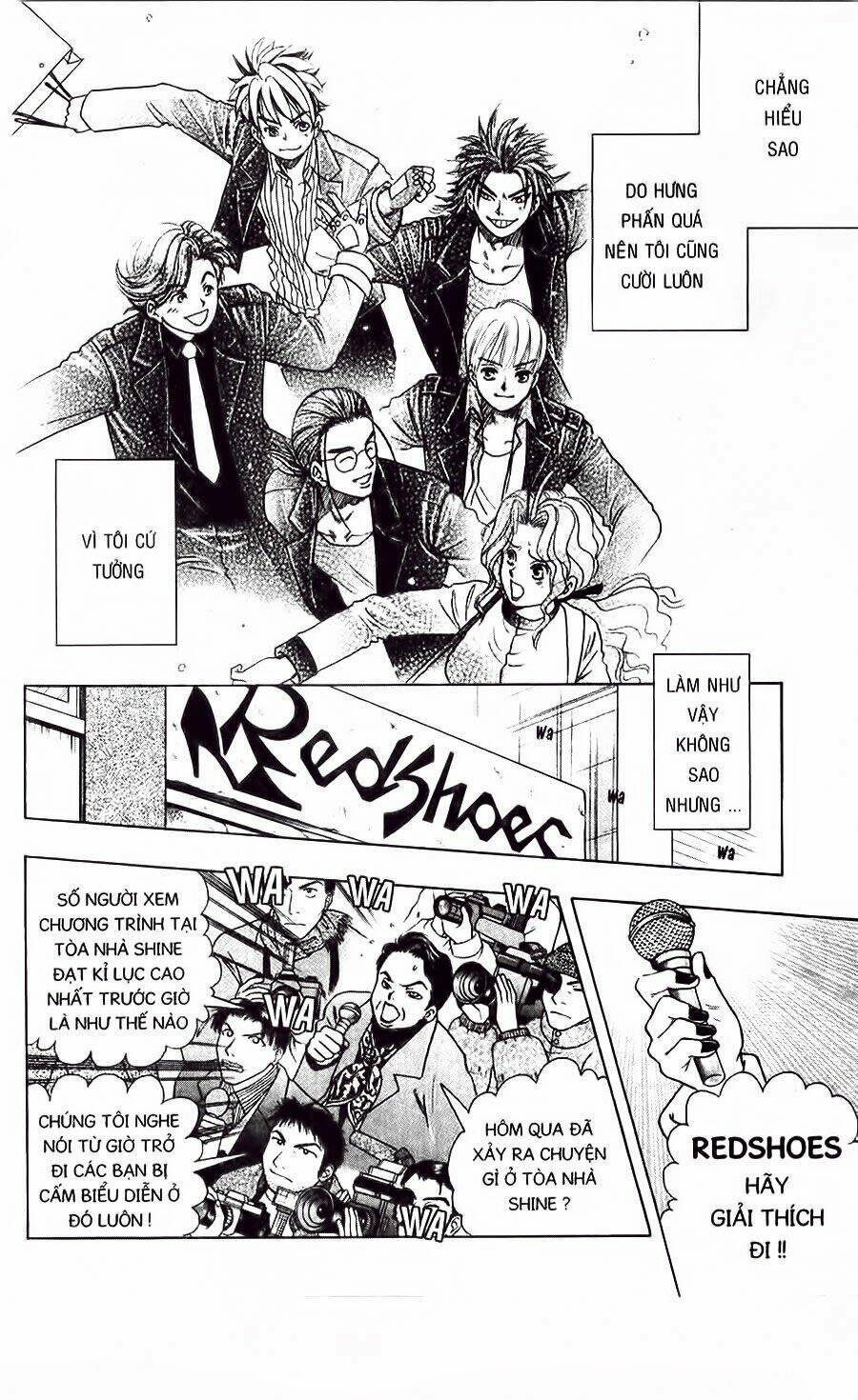 dragon voice chapter 5 20