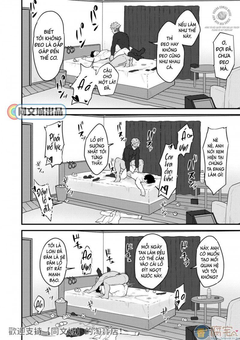 oneshot vicera comics house chapter 1 20