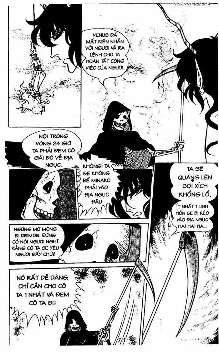 akuma no hanayome (bride of deimos) chapter 4.1 74