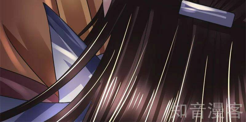 chí tôn hồng bao hoàng đế chapter 42 2