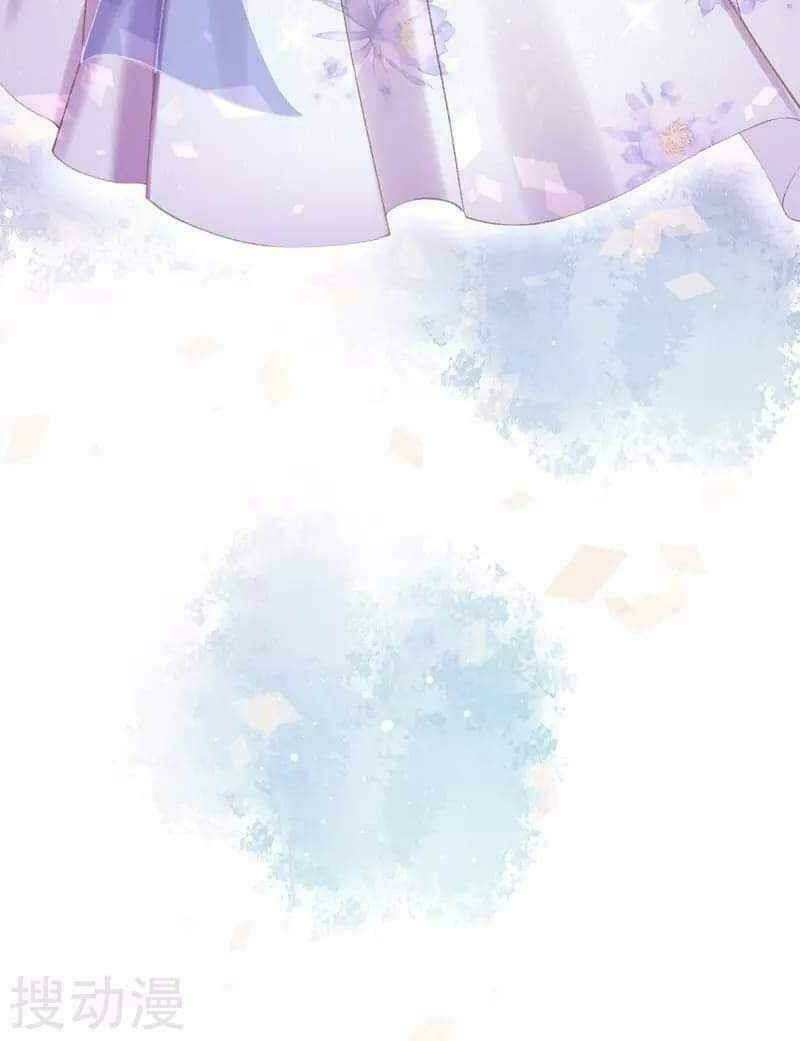 thị huyết y phi chapter 58 28