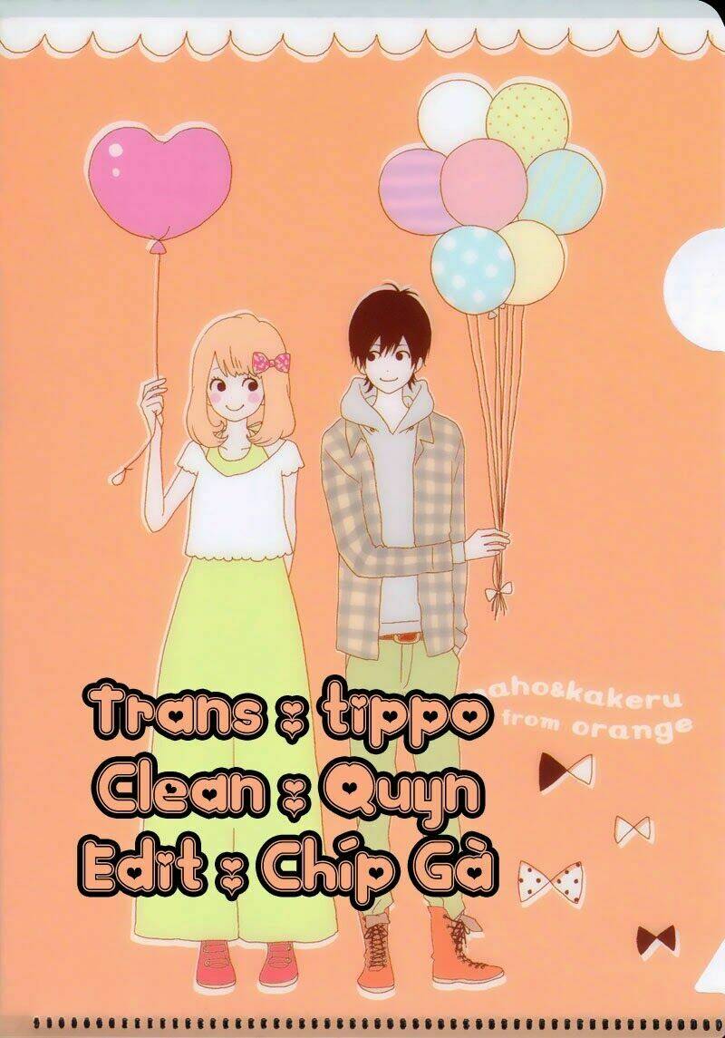 i, my, me chapter 1 1