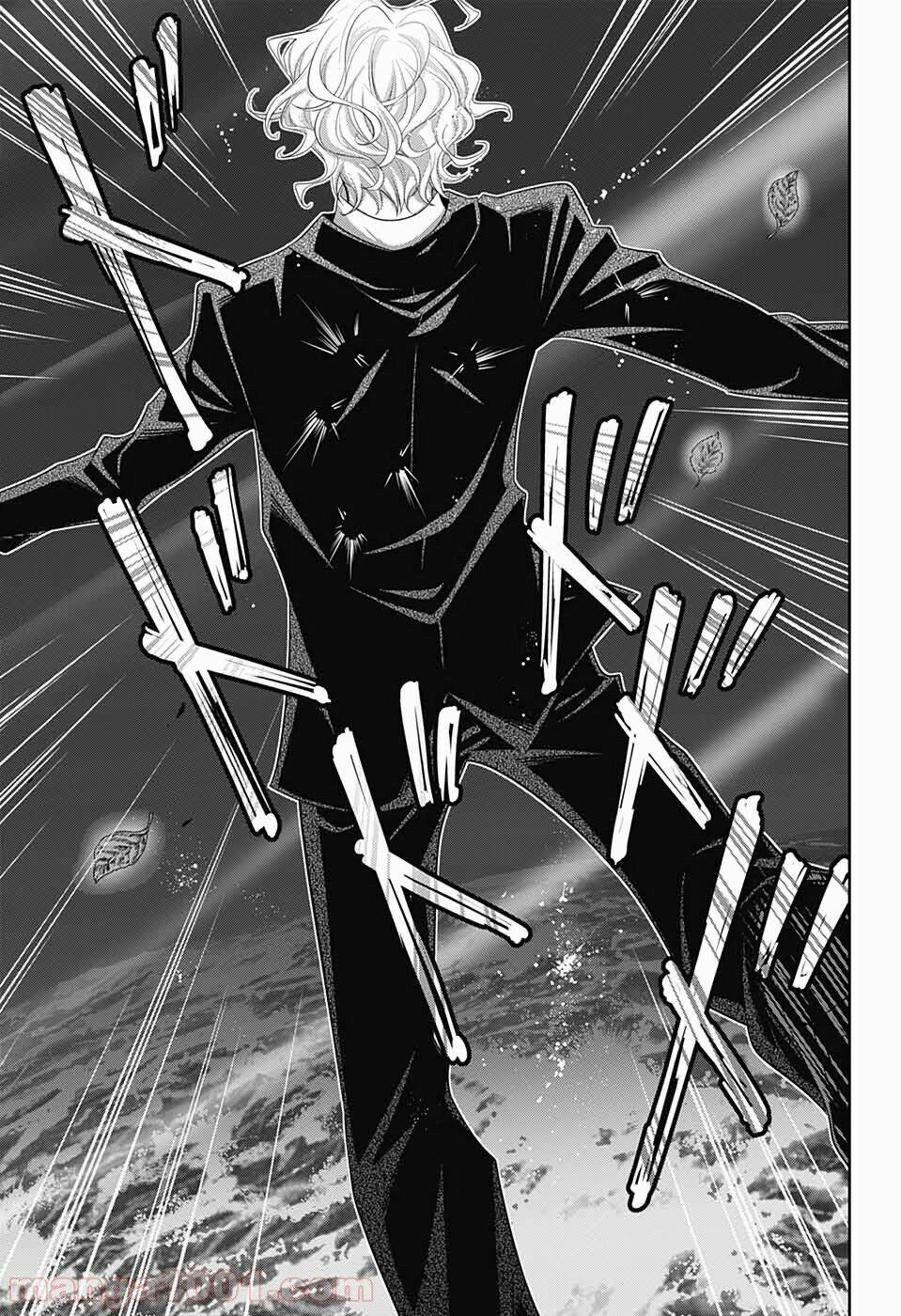 nhà ái quốc moriarty chapter 47 25