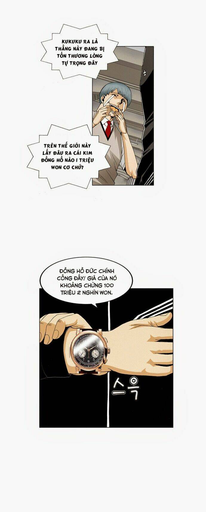 ultimate legend: kang hae hyo chapter 65 11