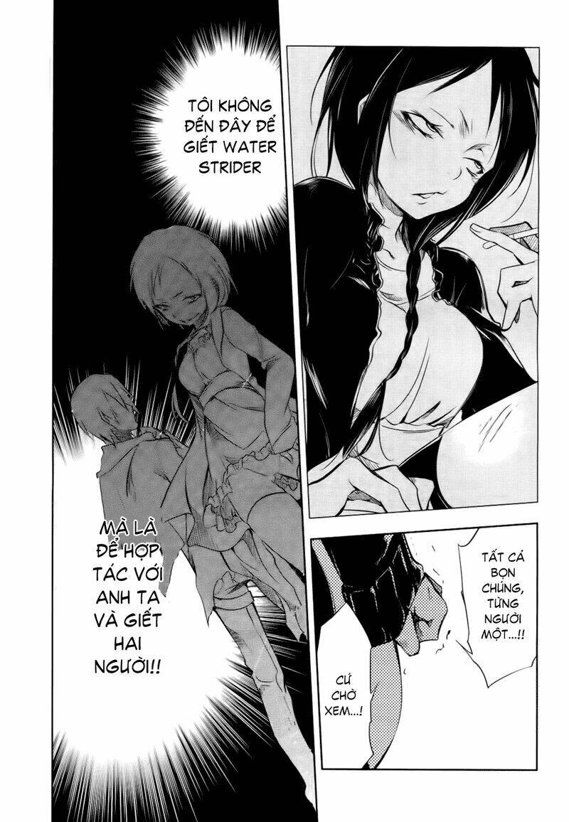 tokage no ou chapter 4 38