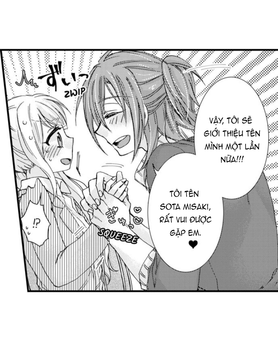 vị sếp thú tính nhà bên chapter 29.2 2