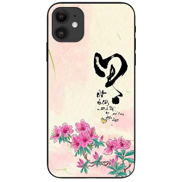 Ốp lưng dành cho Iphone 12 Mini - Iphone 12 - Iphone 12 Pro - Iphone 12 Pro Max - Thư Pháp Mẹ