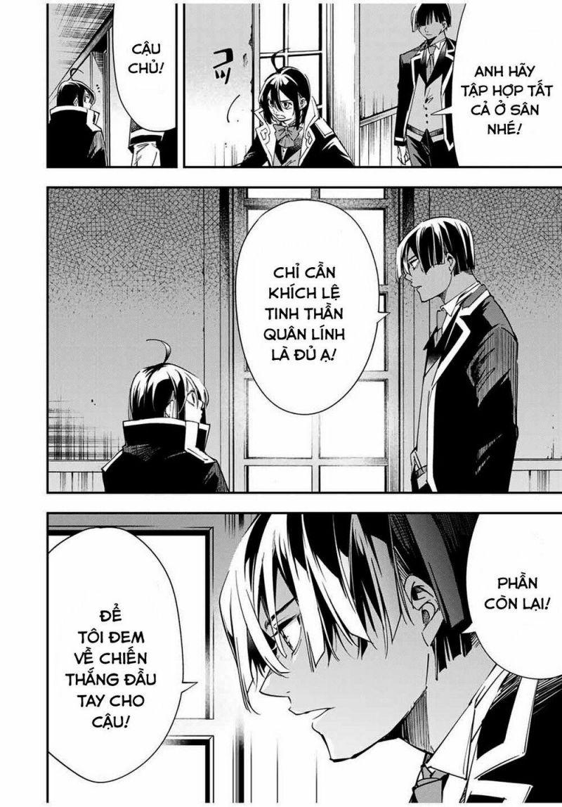 tái sinh thành quý tộc với kĩ năng 'appraisal' chapter 26 16