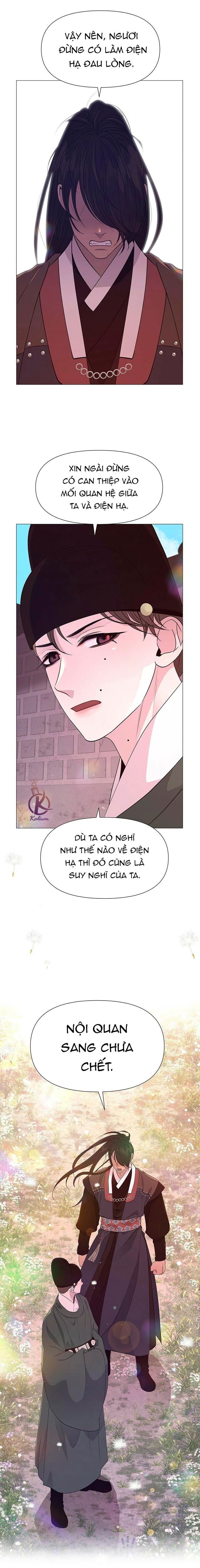 dạ xoa hoá diễn ký chapter 38 18