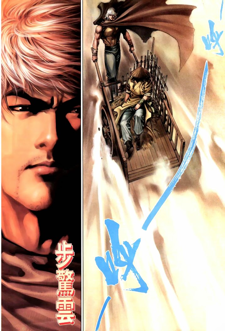 phong vân chapter 311 3