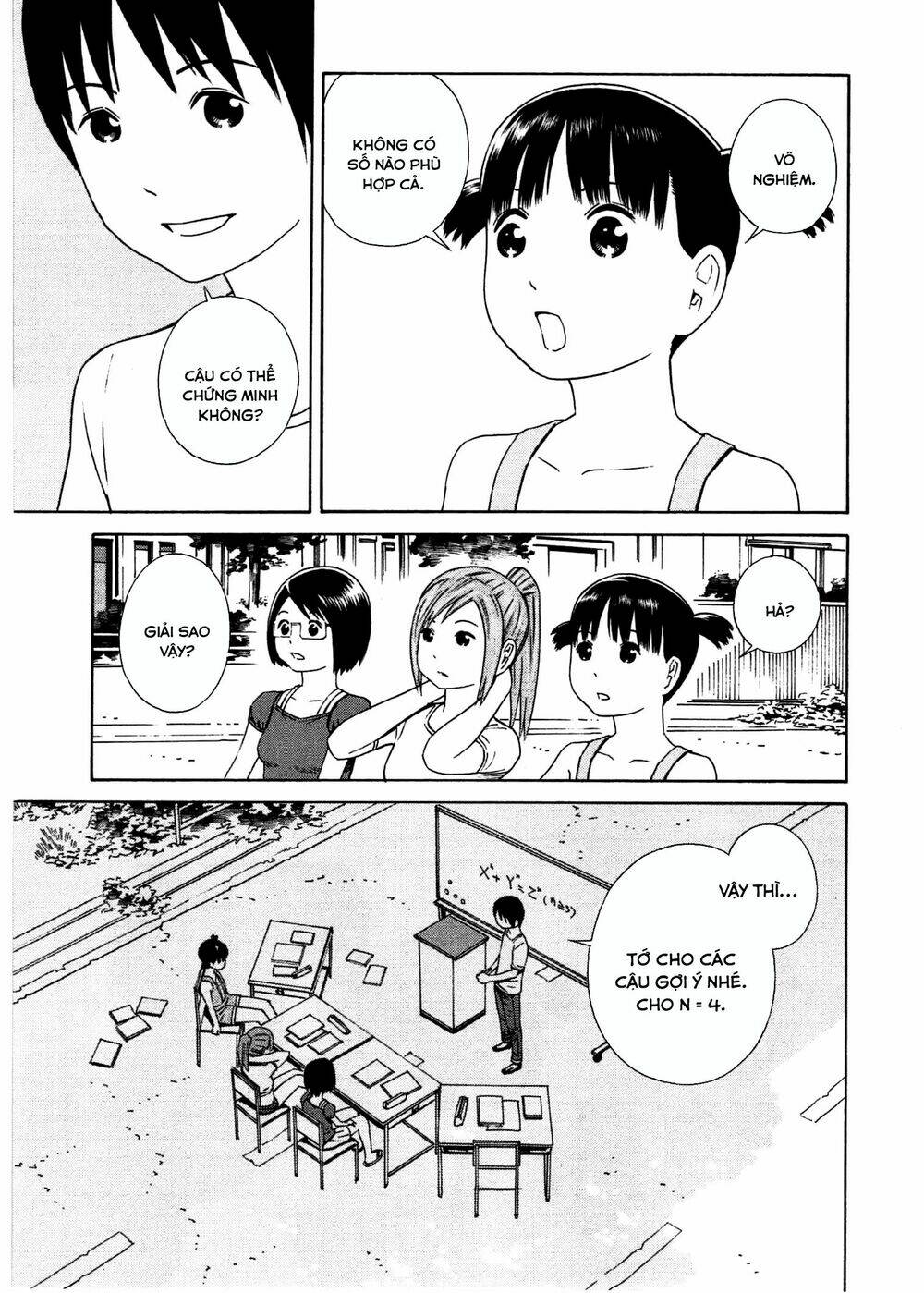 chikyuu no houkago chapter 29 22