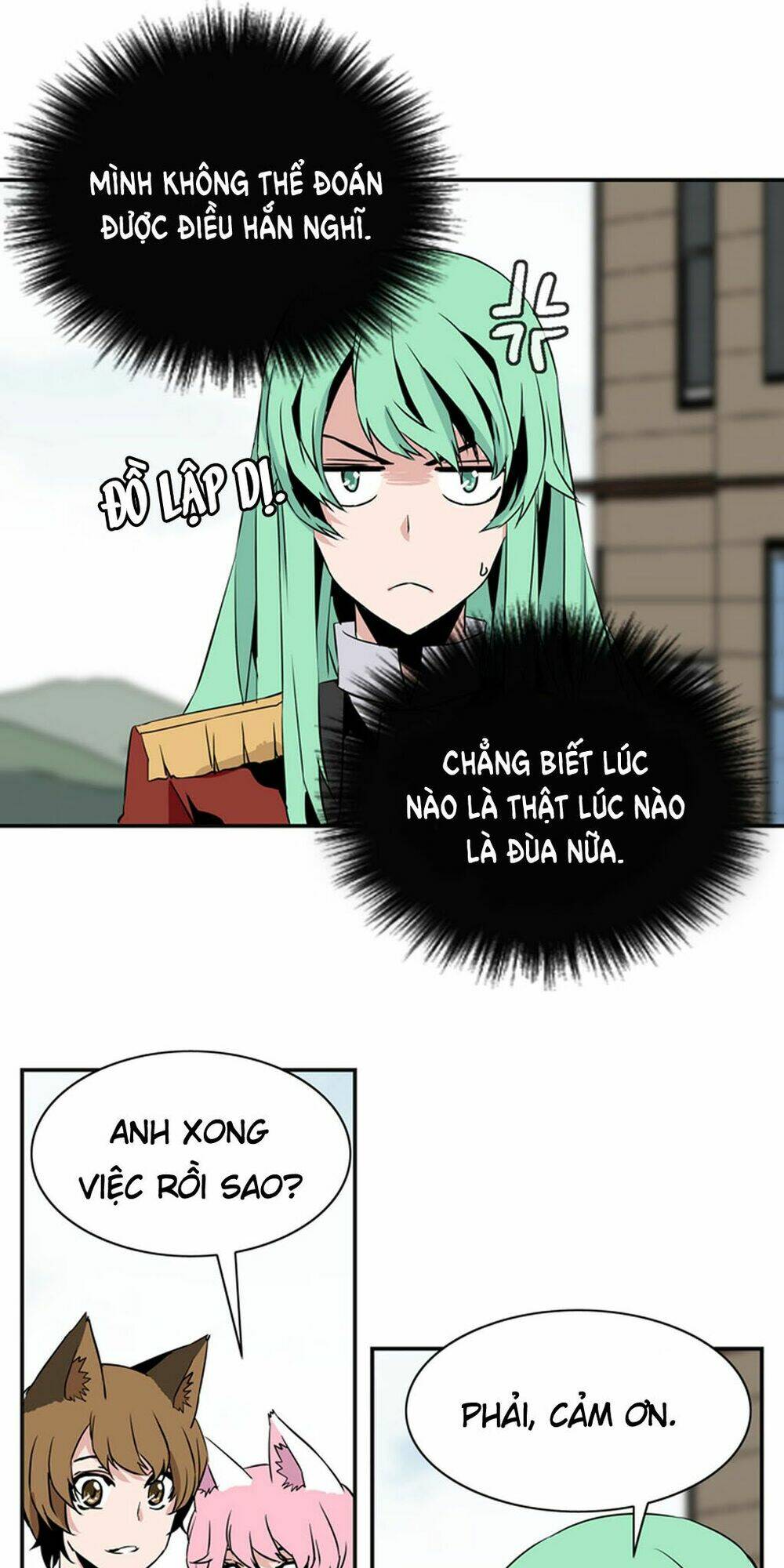 ảo mộng vương chapter 23 19