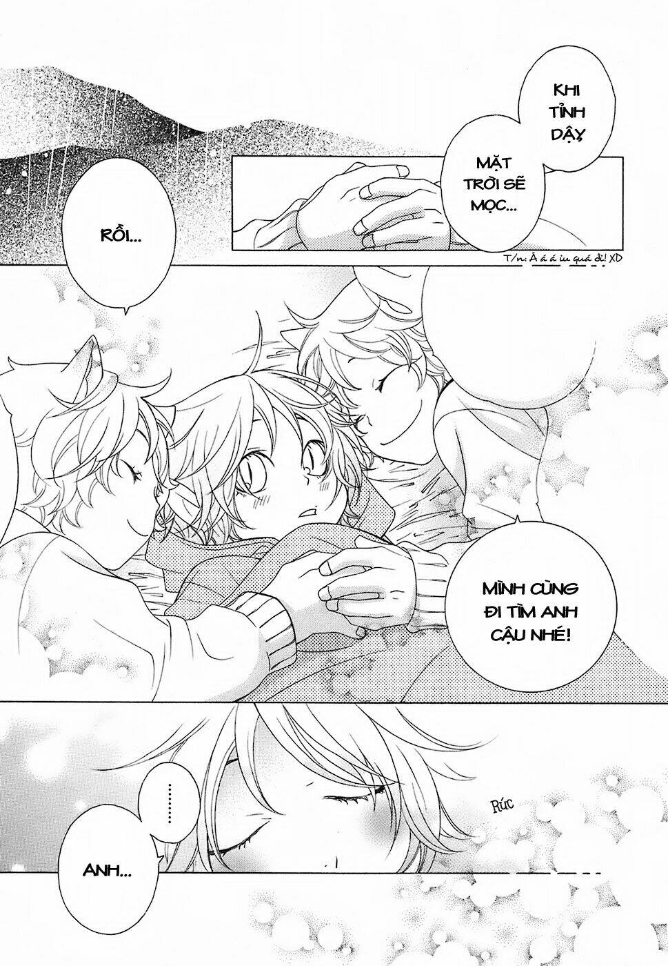 gakkou no sensei chapter 12 26