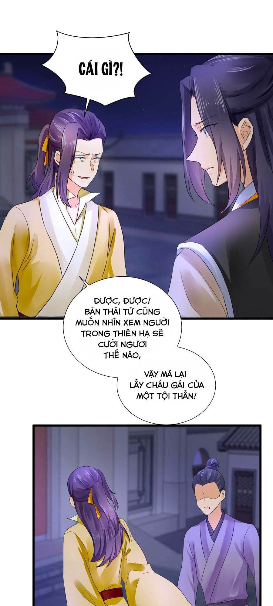 hãn phi đương gia: lãnh vương xin tự trọng chapter 50 13