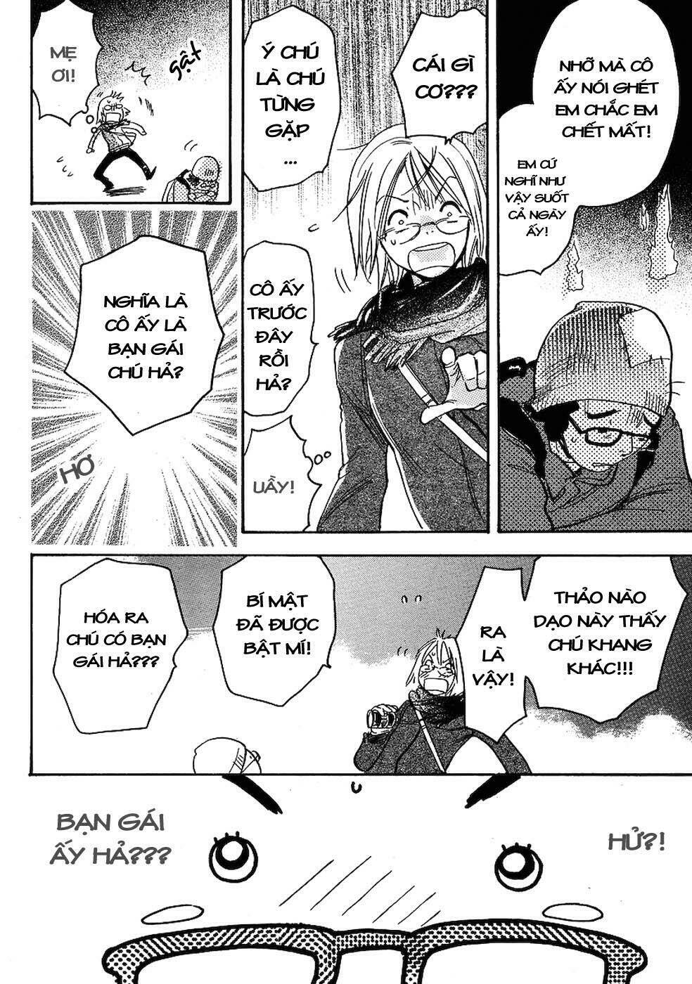 miman renai chapter 8 23