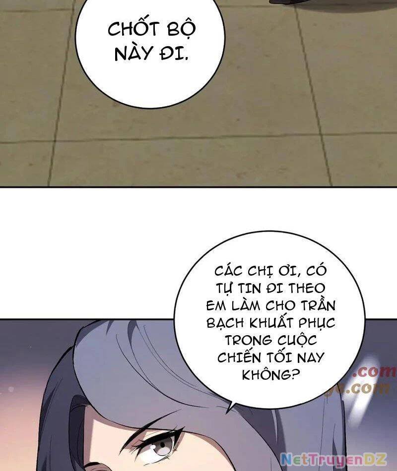 toàn dân tận thế: ta, virus quân vương chapter 38 86