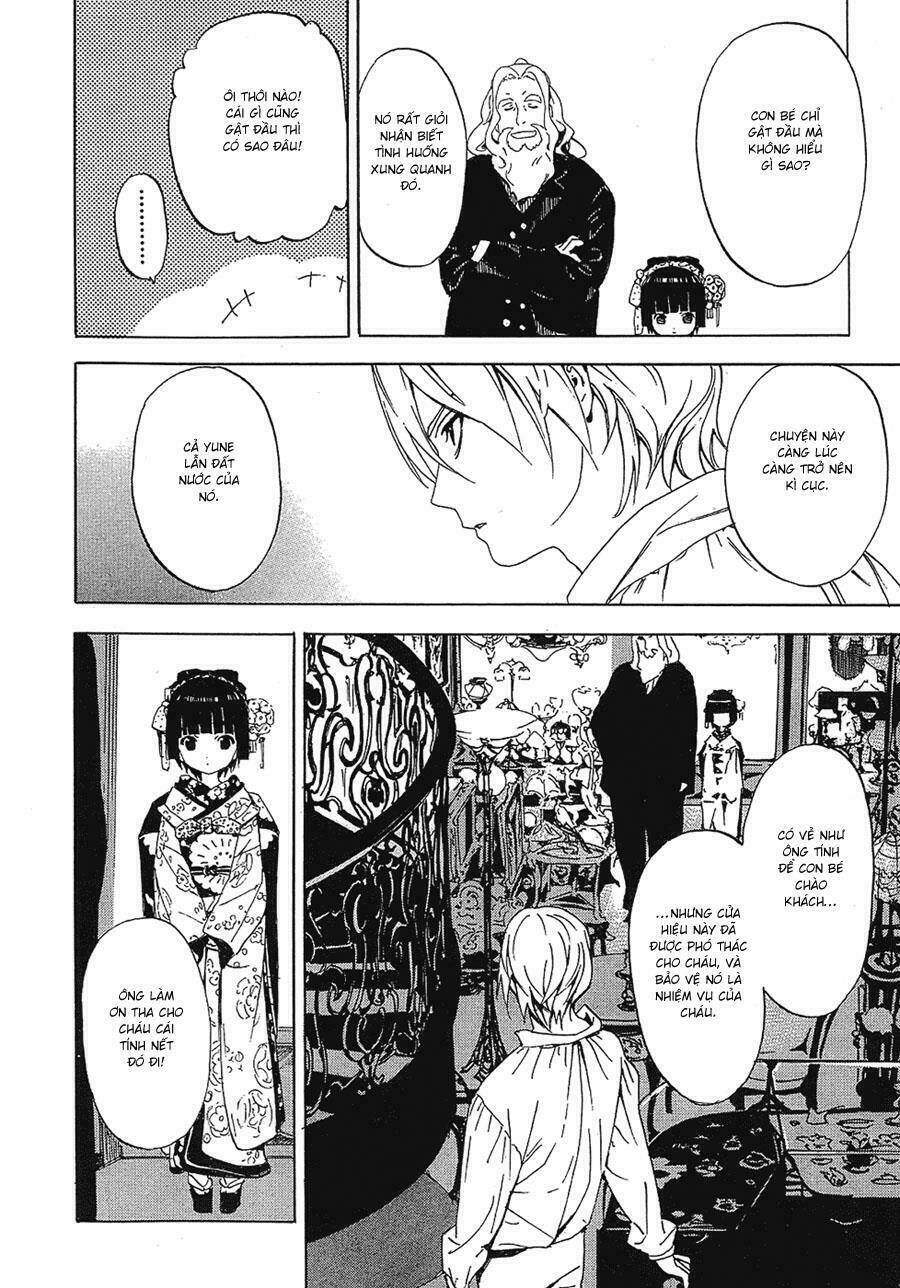 ikoku meiro no croisée chapter 1 13