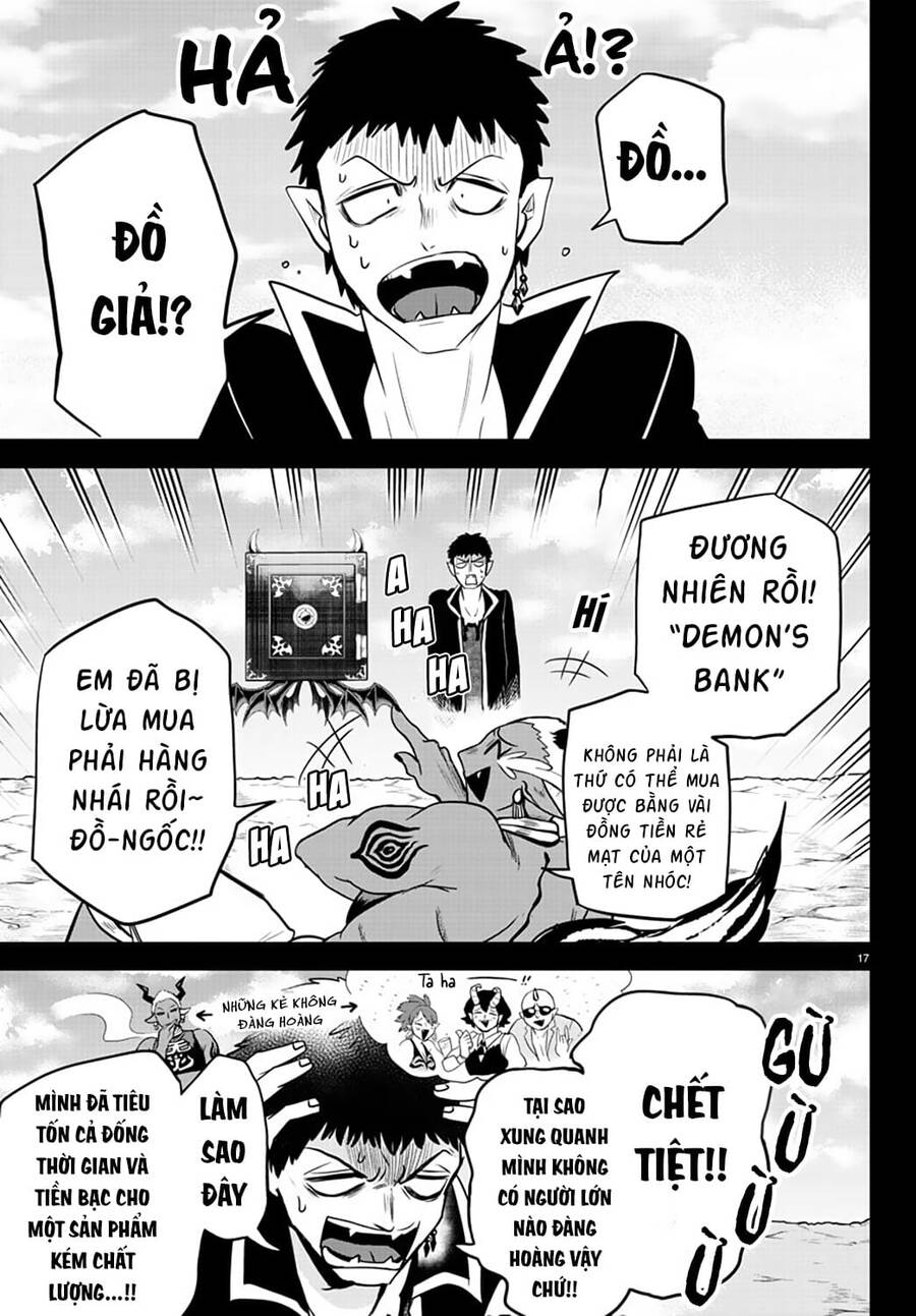 mairimashita! iruma-kun chapter 252 17