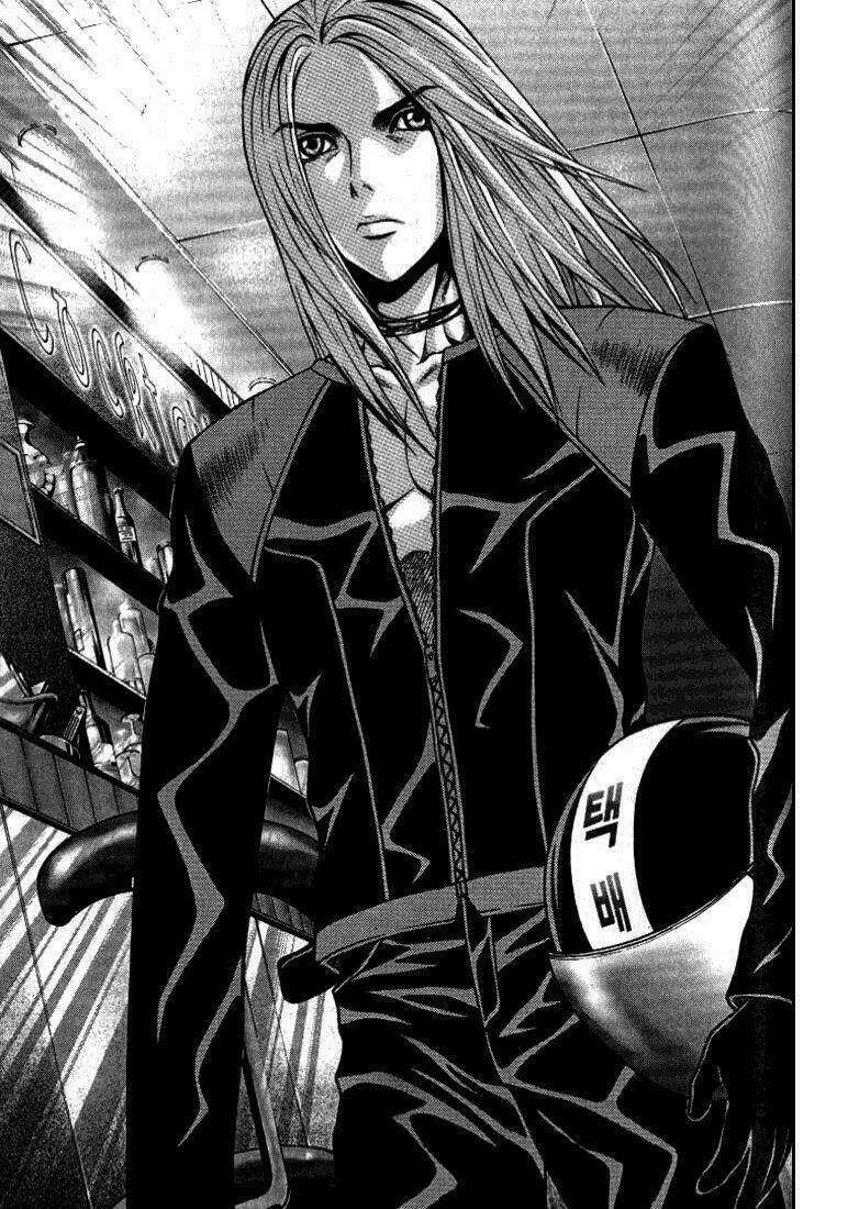 zippy ziggy chapter 16 22