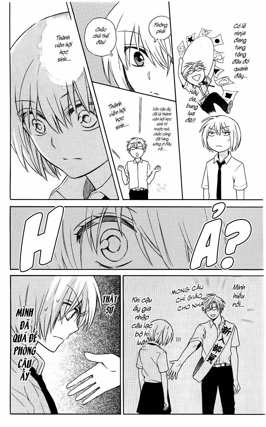 thầy giáo của tôi chapter 95 17