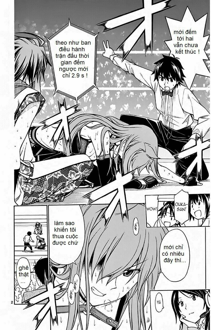 koko ga uwasa no el palacio chapter 49 3