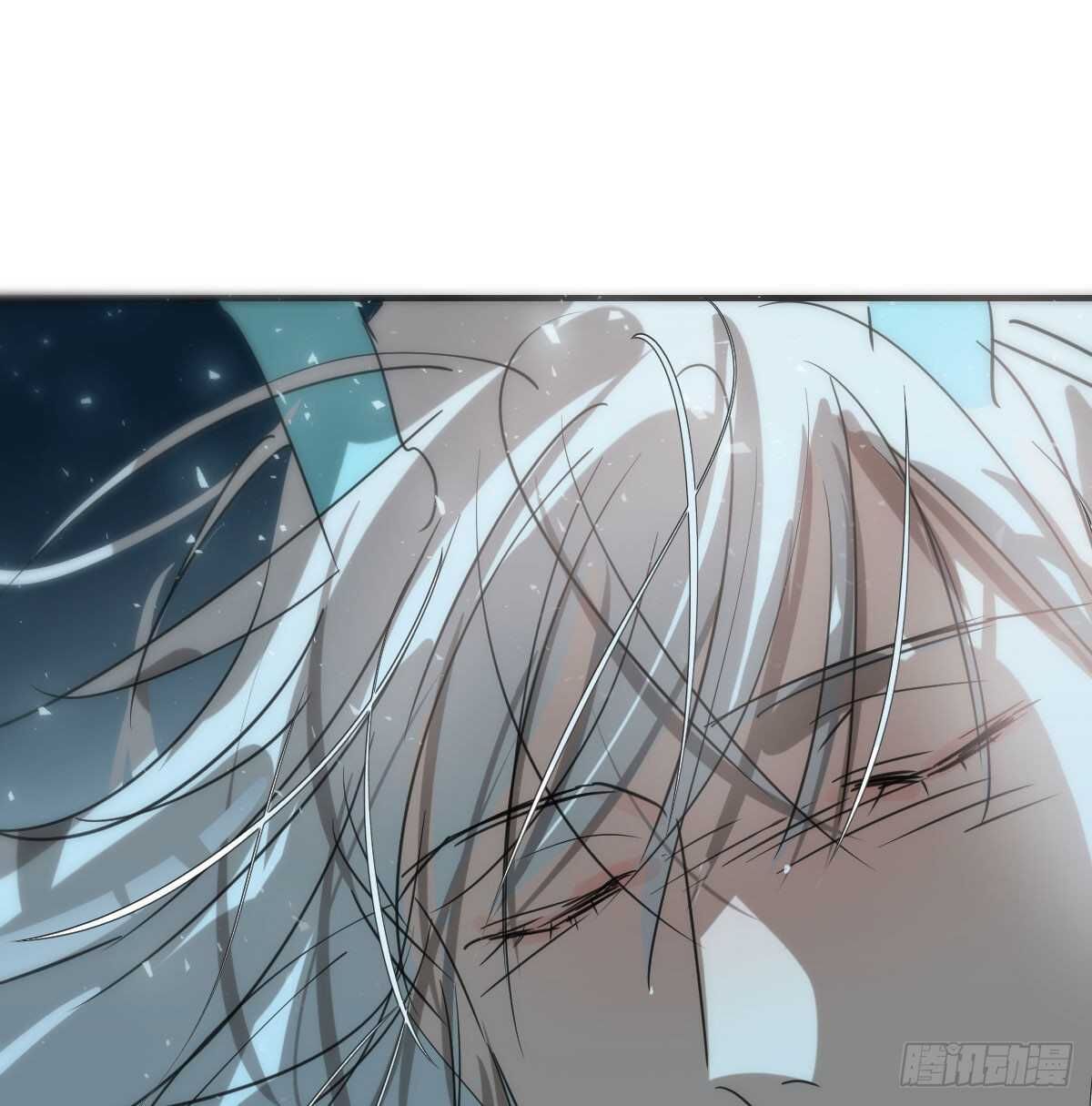 Bắt Lấy Ngao Ngao chapter 123 - Trang 25