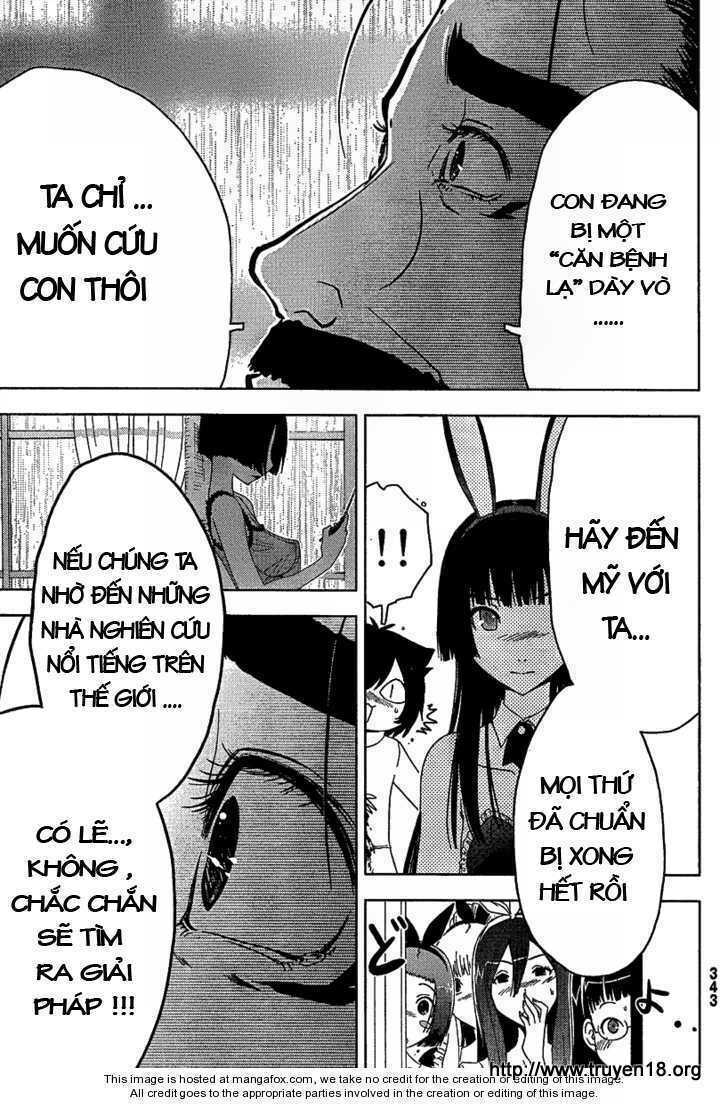 sanka rea chapter 9 12