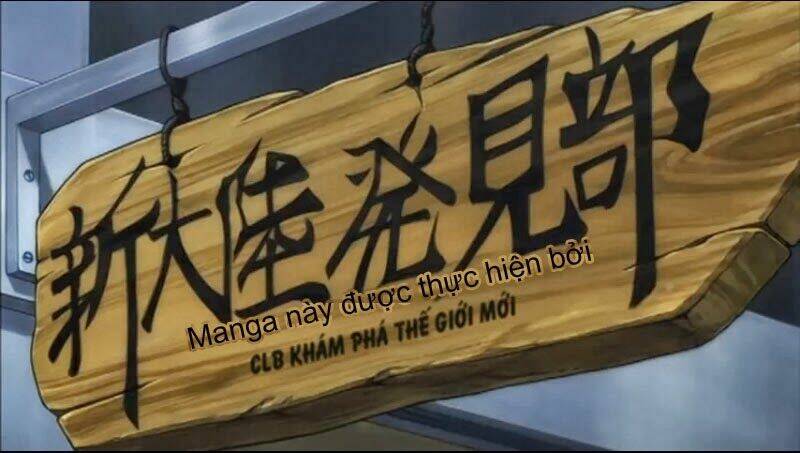 komori-chan wa yaruki o dase chapter 1 10