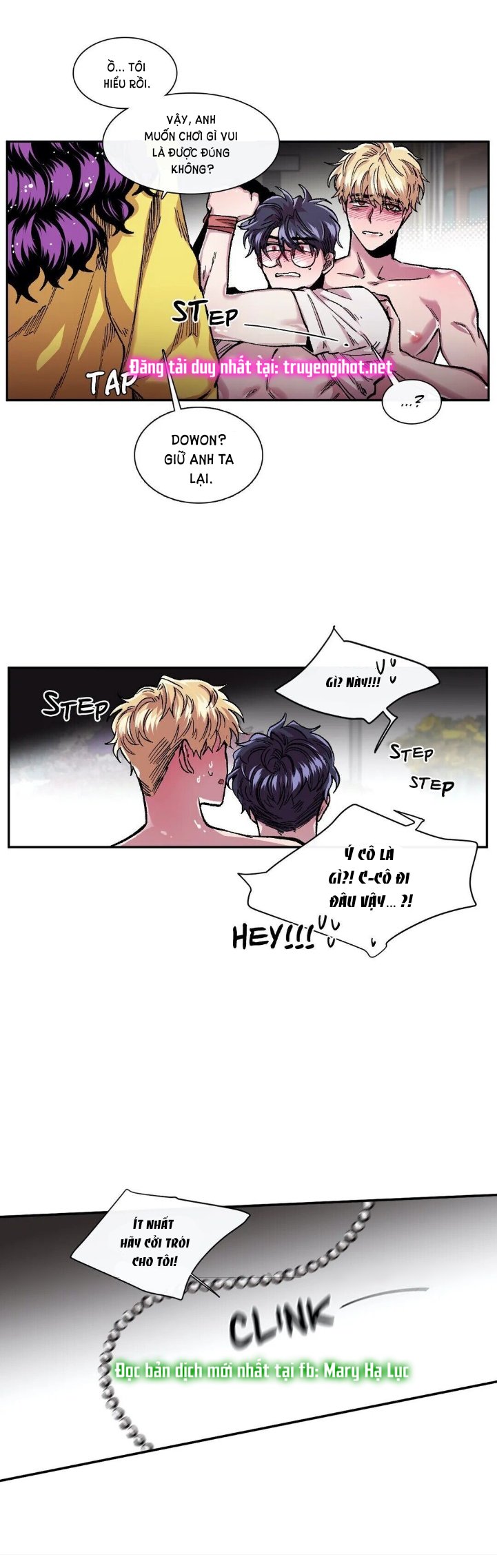 s flower chapter 45 8