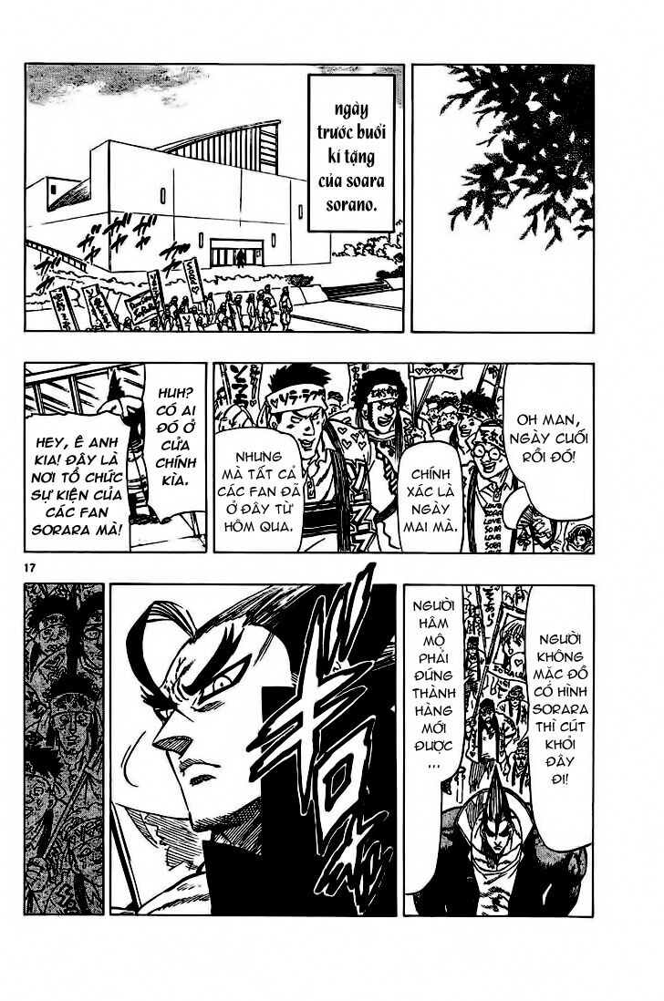 kongou banchou chapter 58 18