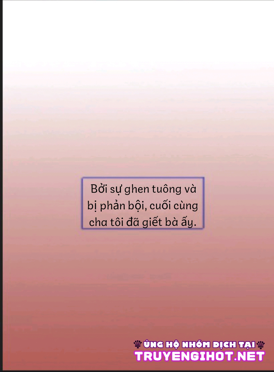 the anpha king claim chapter 5 17