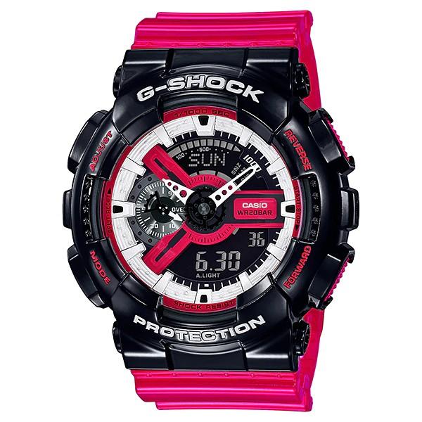 Đồng Hồ Nam Casio GA-110RB-1ADR