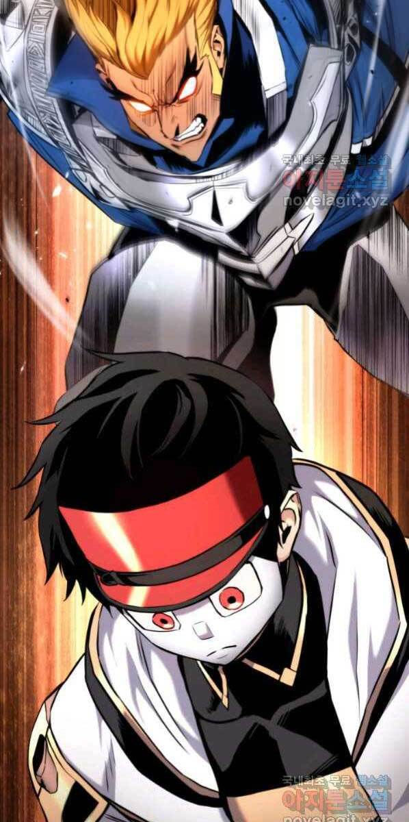 huyền thoại game thủ - tái xuất chapter 77 97