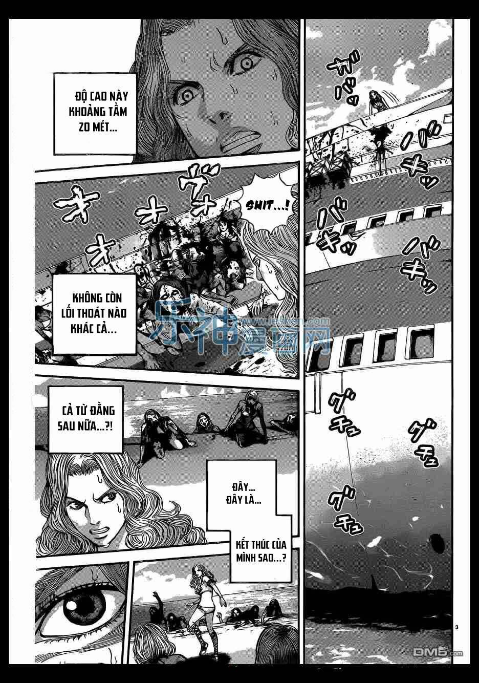 biohazard - heavenly island chapter 18 3