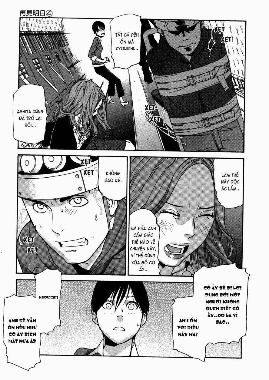 ashita dorobou chapter 24 13