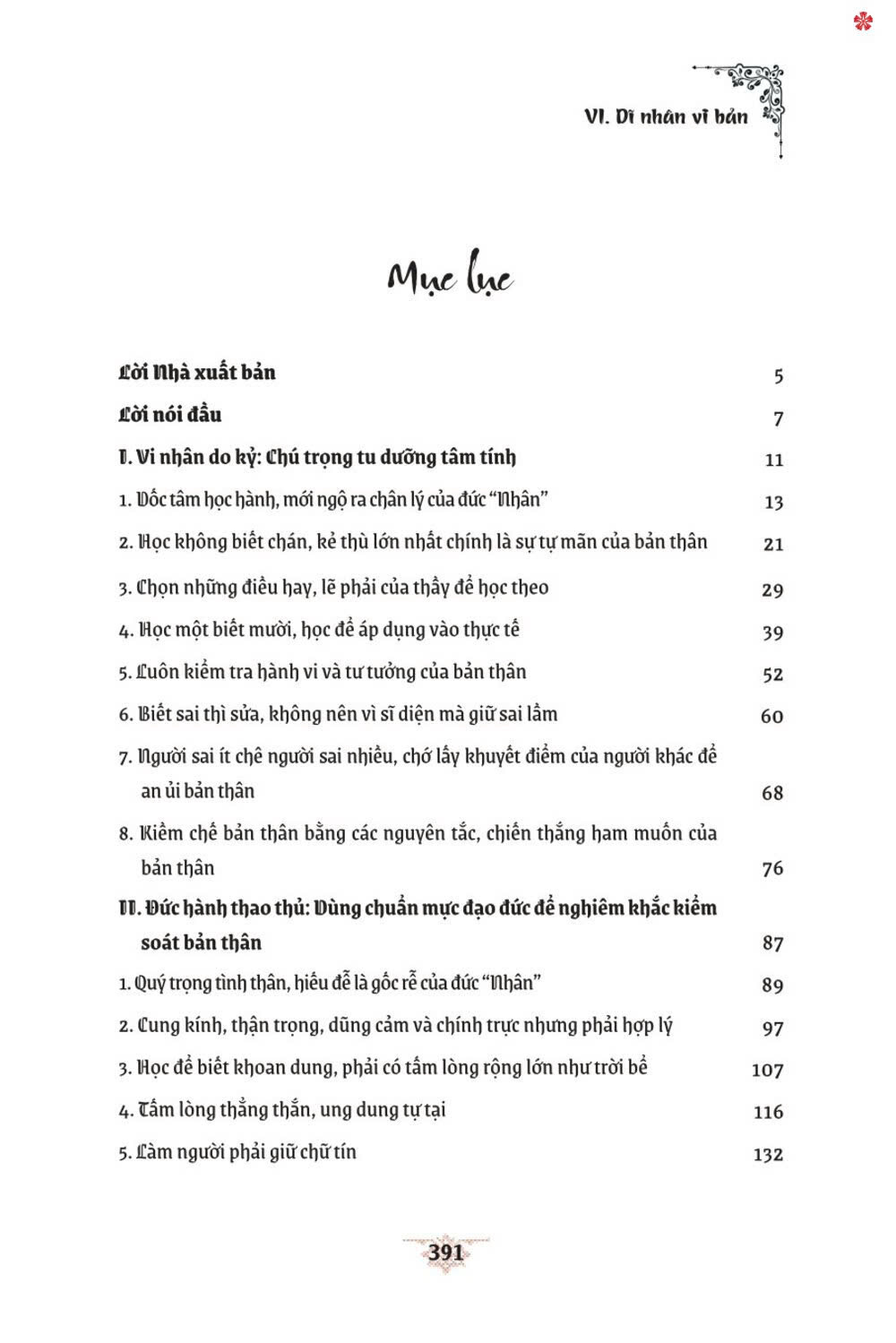 Sách thánh hiền - Nhân (Xuất bản lần thứ hai, có sửa chữa) - ảnh 9