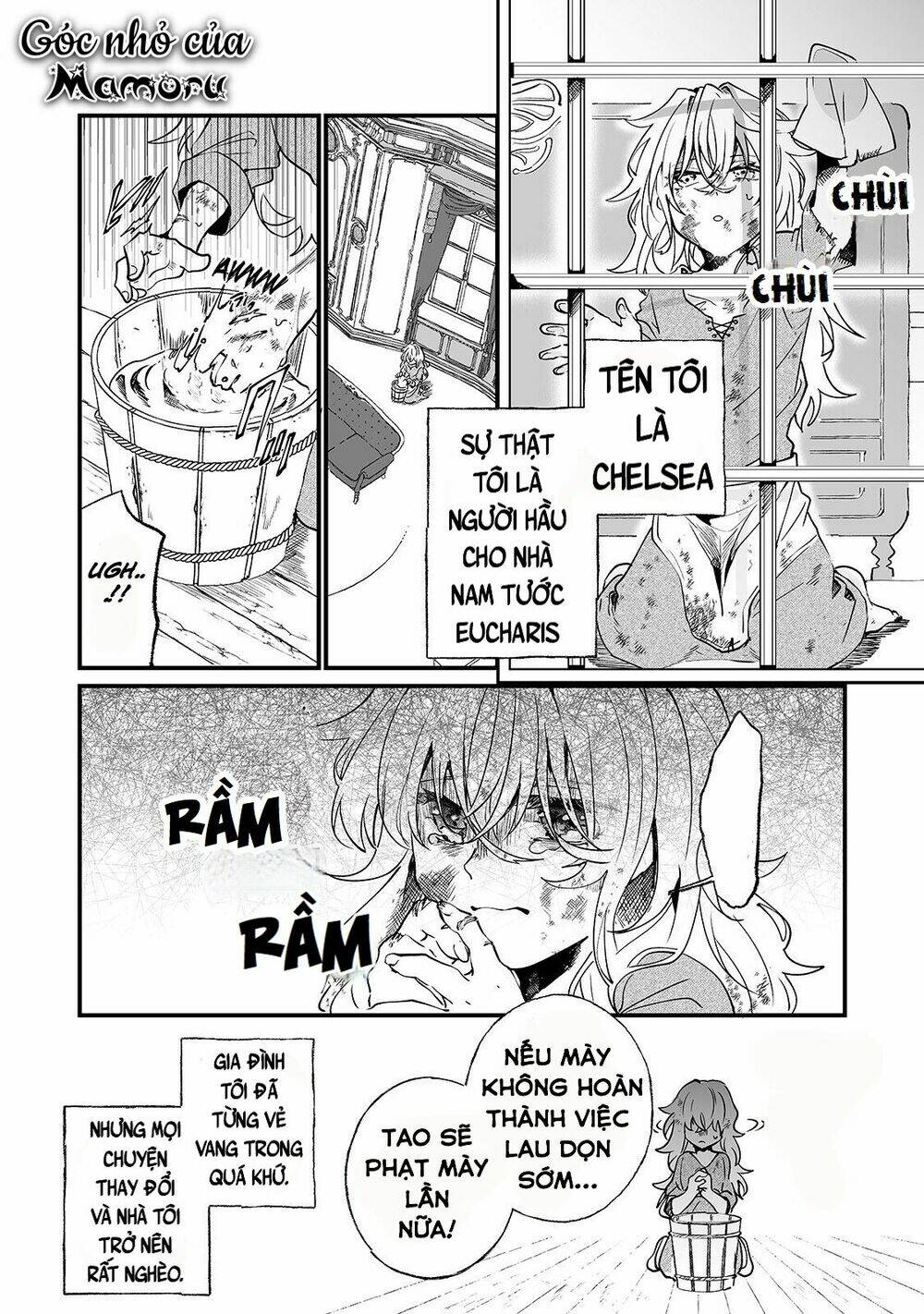 nido to ie ni wa kaerimasen chapter 1 6