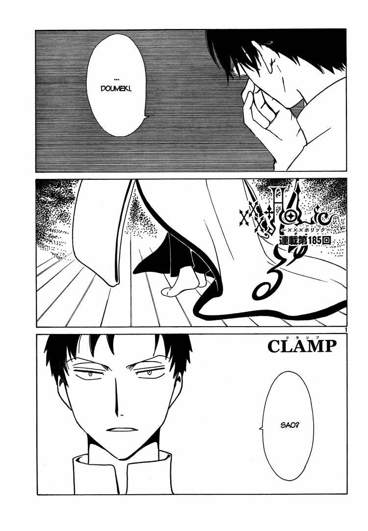 xxxholic - hành trình bí ẩn chapter 185 2