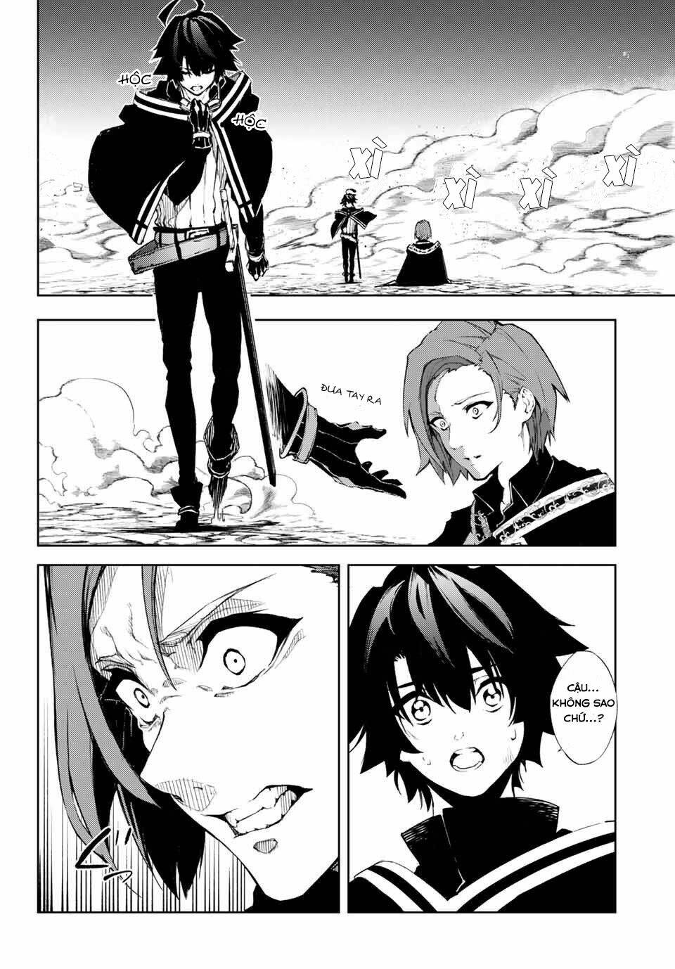 wistoria's wand and sword chapter 1 64