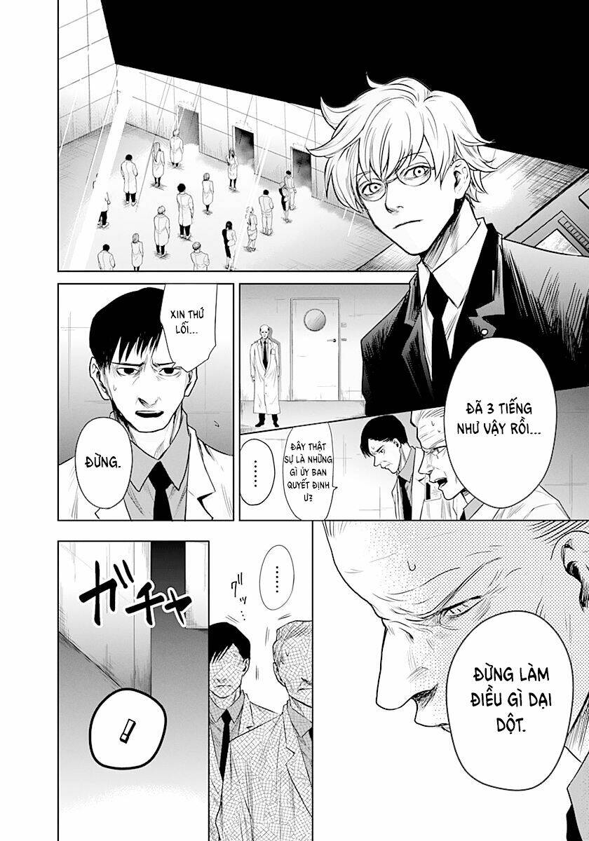 blue phobia chapter 12 5