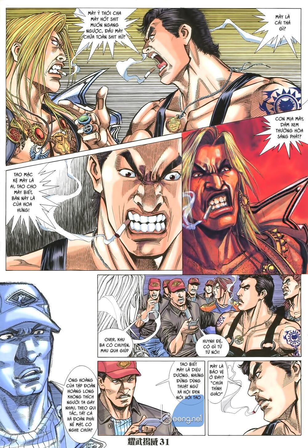 diệu võ dương oai chapter 2 13