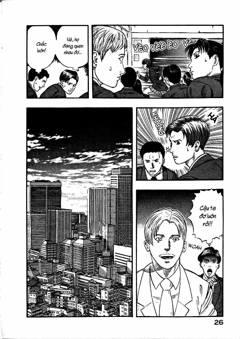 inugami chapter 10 29