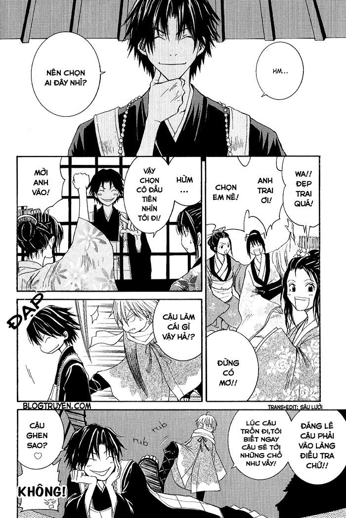 toukaidou hisame chapter 2 9
