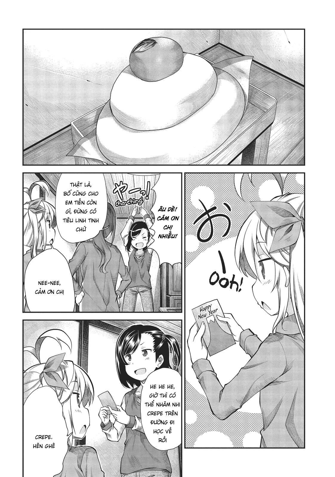 non non biyori chapter 66 4