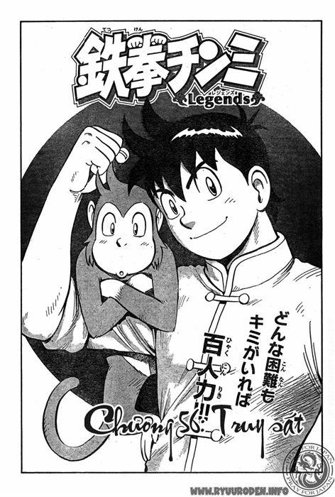 hoàng phi hồng phần 4 chapter 56 1