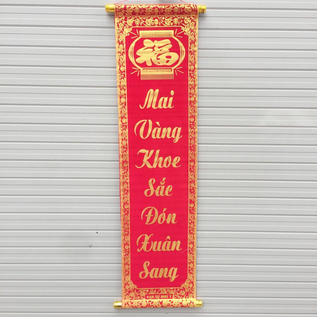Bộ đôi câu đối đỏ chữ vàng dài 80cm trang trí Tết