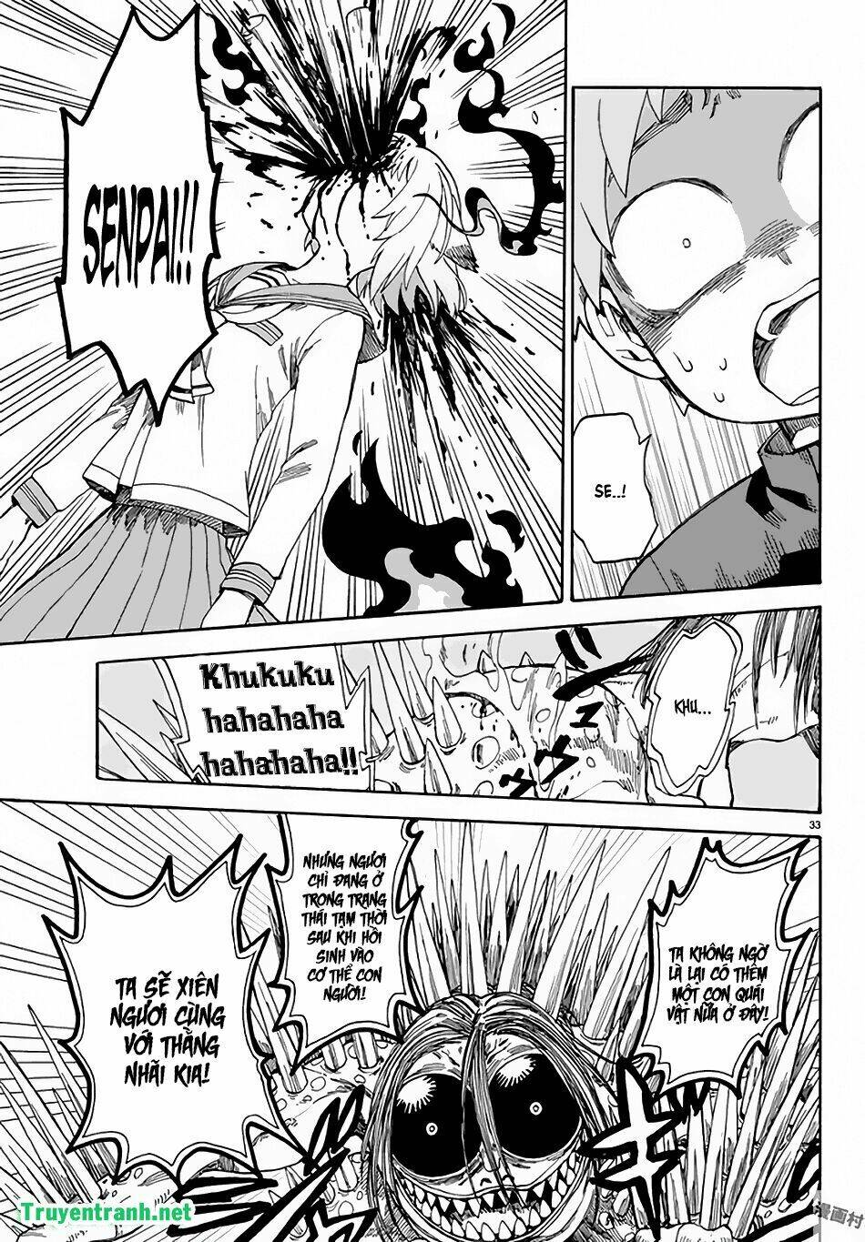 fenriru nesan to boku chapter 8 9