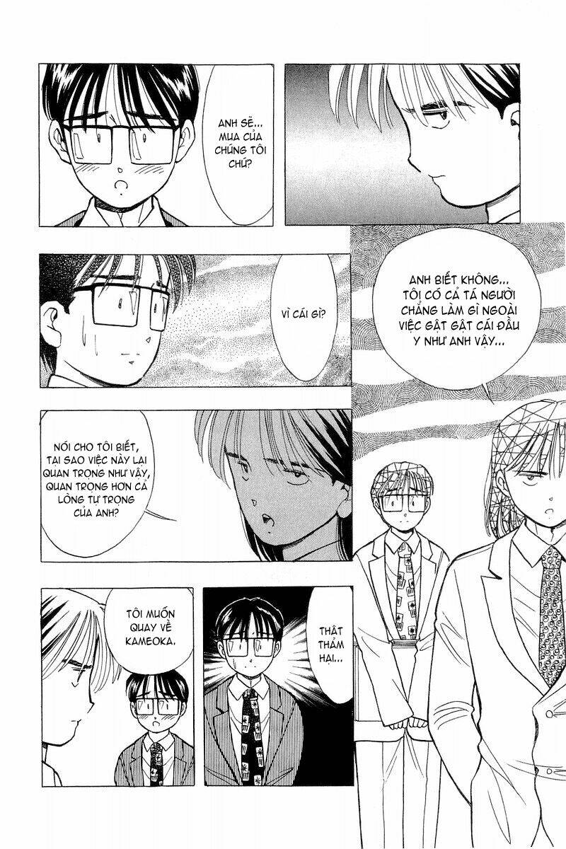 yume de aetara chapter 78 17